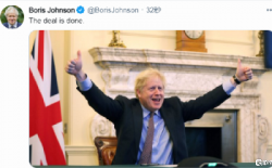 英国正式完成脱欧!中英来返航班暂停,亚马逊fba是否更难发货了?